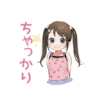 女児の心スタンプ（個別スタンプ：30）