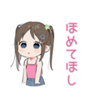 女児の心スタンプ（個別スタンプ：31）