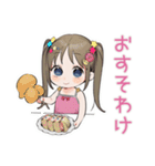 女児の心スタンプ（個別スタンプ：32）