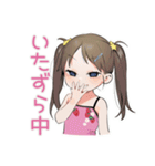 女児の心スタンプ（個別スタンプ：35）