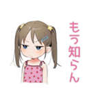 女児の心スタンプ（個別スタンプ：36）