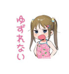 女児の心スタンプ（個別スタンプ：37）