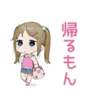 女児の心スタンプ（個別スタンプ：38）