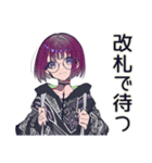サブカル女子★推し遠征合流（個別スタンプ：6）