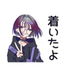 サブカル女子★推し遠征合流（個別スタンプ：8）