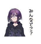 サブカル女子★推し遠征合流（個別スタンプ：10）