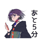 サブカル女子★推し遠征合流（個別スタンプ：11）