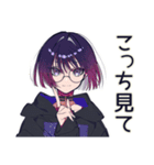サブカル女子★推し遠征合流（個別スタンプ：19）