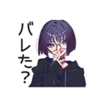 サブカル女子★推し遠征合流（個別スタンプ：20）