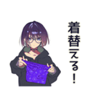 サブカル女子★推し遠征合流（個別スタンプ：21）