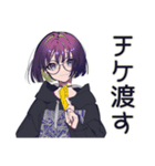 サブカル女子★推し遠征合流（個別スタンプ：22）