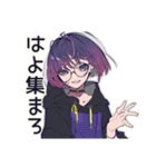 サブカル女子★推し遠征合流（個別スタンプ：24）