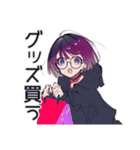 サブカル女子★推し遠征合流（個別スタンプ：25）