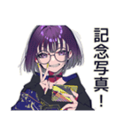 サブカル女子★推し遠征合流（個別スタンプ：26）