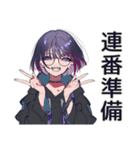 サブカル女子★推し遠征合流（個別スタンプ：27）