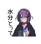 サブカル女子★推し遠征合流（個別スタンプ：28）