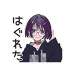 サブカル女子★推し遠征合流（個別スタンプ：29）