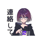 サブカル女子★推し遠征合流（個別スタンプ：30）
