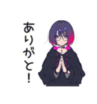 サブカル女子★推し遠征合流（個別スタンプ：35）
