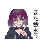 サブカル女子★推し遠征合流（個別スタンプ：36）