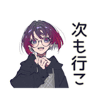 サブカル女子★推し遠征合流（個別スタンプ：39）
