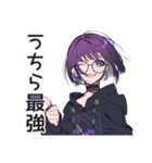 サブカル女子★推し遠征合流（個別スタンプ：40）