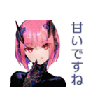 毒舌ロボ娘の敬語スタンプ（個別スタンプ：6）