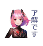 毒舌ロボ娘の敬語スタンプ（個別スタンプ：9）