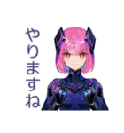 毒舌ロボ娘の敬語スタンプ（個別スタンプ：11）