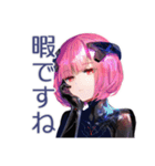 毒舌ロボ娘の敬語スタンプ（個別スタンプ：15）