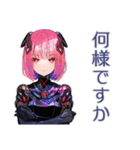 毒舌ロボ娘の敬語スタンプ（個別スタンプ：16）