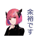 毒舌ロボ娘の敬語スタンプ（個別スタンプ：19）