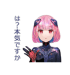 毒舌ロボ娘の敬語スタンプ（個別スタンプ：21）