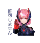 毒舌ロボ娘の敬語スタンプ（個別スタンプ：23）