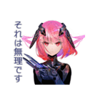 毒舌ロボ娘の敬語スタンプ（個別スタンプ：25）