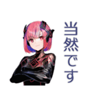 毒舌ロボ娘の敬語スタンプ（個別スタンプ：33）