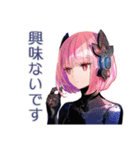 毒舌ロボ娘の敬語スタンプ（個別スタンプ：34）