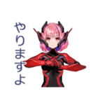 毒舌ロボ娘の敬語スタンプ（個別スタンプ：35）