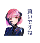 毒舌ロボ娘の敬語スタンプ（個別スタンプ：36）