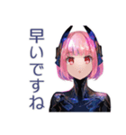 毒舌ロボ娘の敬語スタンプ（個別スタンプ：38）
