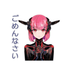 毒舌ロボ娘の敬語スタンプ（個別スタンプ：40）