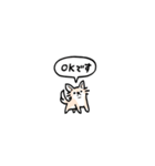 チワワ(フキダシ)（個別スタンプ：5）