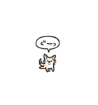 チワワ(フキダシ)（個別スタンプ：12）
