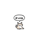 チワワ(フキダシ)（個別スタンプ：15）