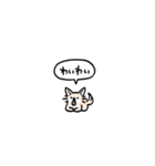 チワワ(フキダシ)（個別スタンプ：17）