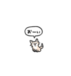 チワワ(フキダシ)（個別スタンプ：18）