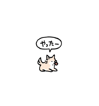 チワワ(フキダシ)（個別スタンプ：27）