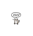 チワワ(フキダシ)（個別スタンプ：28）