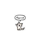 チワワ(フキダシ)（個別スタンプ：29）