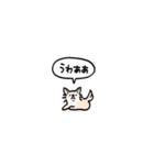 チワワ(フキダシ)（個別スタンプ：30）